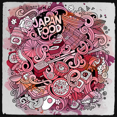 Cartoon hand-drawn doodles Japan food illustration.