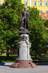 Fototapeta premium The Monument to Alexander II, officially called the Monument to Emperor Alexander II, the Liberator Tsar, is a memorial of Emperor Alexander II of Russia