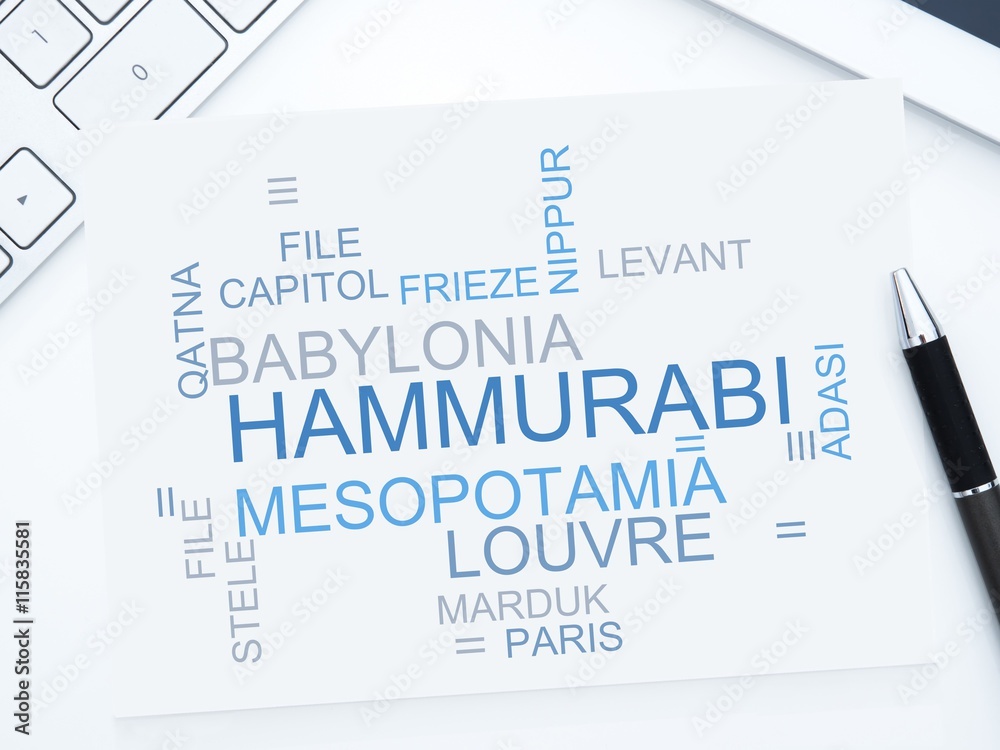 Sticker Hammurabi