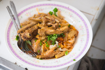 noodle tube mixed foot chicken and tofu