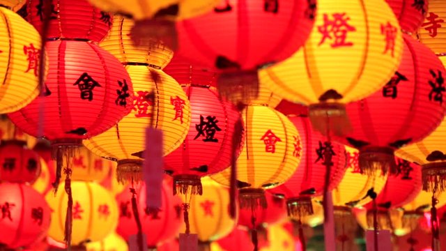 Chinese New Year red and yellow paper lanterns in the temple in Penang, Malaysia