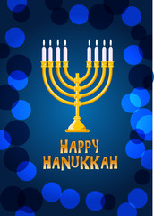 Happy Hanukkah lettering on bokeh background