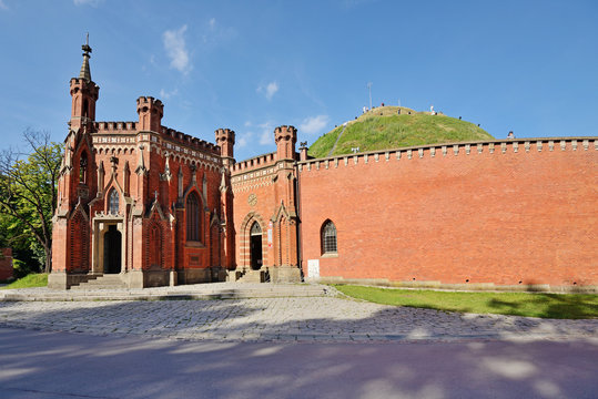 Fototapeta Kopiec Kościuszki w Krakowie