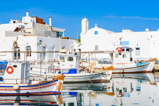 Typical fishing boats in Naoussa port, Paros island, Cyclades, Greece