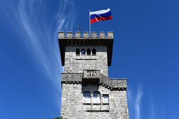 Tower on mount Akhun, Sochi, Russia