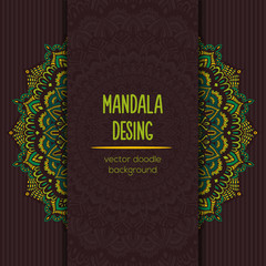 Vector vintage business card. Mandala design. Ornamental doodle background.