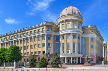 Obraz premium Saratov city