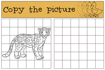 Educational game: Copy the picture. Cute jaguar smiles. © ya_mayka