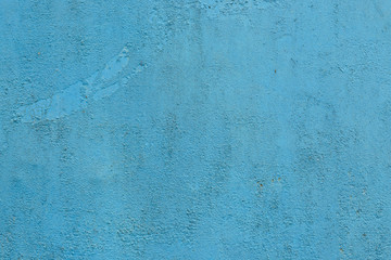 Fototapeta premium Wall fragment with attritions and cracks