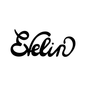 Female name - Evelin. Hand drawn lettering.