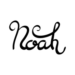 Male name - Noah. Hand drawn lettering.