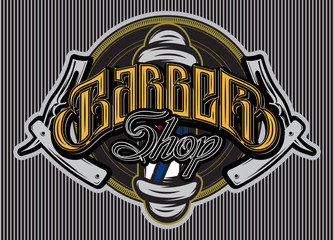 template for logo or advertising barbershop with calligraphic inscriptions