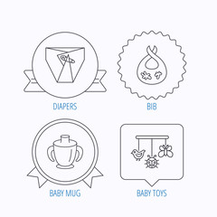 Diapers, child mug and baby toys icons.