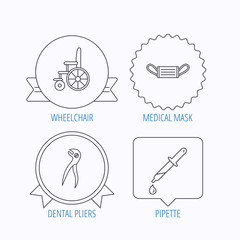 Medical mask, pipette and dental pliers icons.