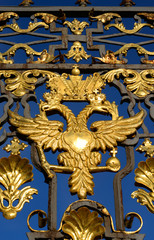 Fototapeta na wymiar Fragment of Catherine palace fence in Tsarskoye Selo.
