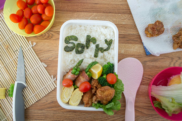 message bento