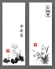 Banners with wild orchid and lotus flowers on white background. Traditional oriental ink painting sumi-e, u-sin, go-hua. Contains hieroglyphs - peace, tranqility, clarity, zen, freedom, nature