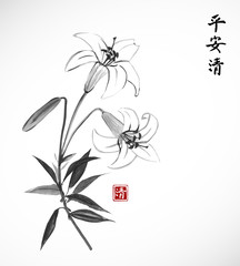Lily flowers on white background. Traditional oriental ink painting sumi-e, u-sin, go-hua. Contains hieroglyphs - peace, tranqility, clarity