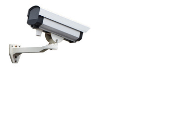 The security camera isolated on a white background
