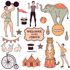 Set of various circus elements, people, animals and decorations