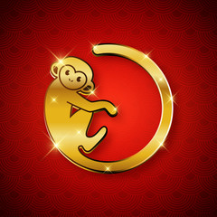 Fototapeta premium New Year symbol 2016 gold monkey design, postcard, greeting card, banner, vector illustration