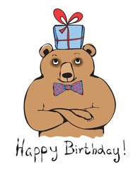 Cool bear with present box on head Happy Birthday congratulation card