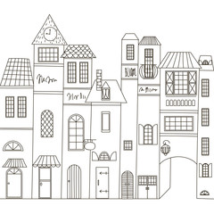 Houses in the books. BookStore. Vector illustration. Hand drawing. Coloring.