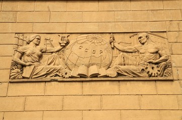 The bas-relief of the Soviet era.