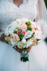 nice wedding bouquet in bride's hand