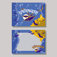Halloween greeting card with originally written text  "Halloween!". Vector clip art.