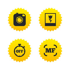 Photo camera icon. Manual focus and Macro signs.