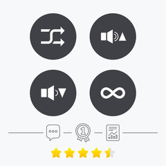 Player control icons. Sound louder and quieter.