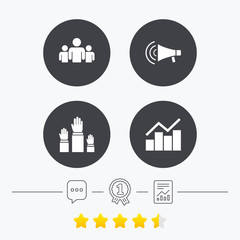 Strike group of people. Megaphone loudspeaker.