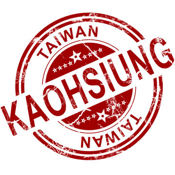 Red Kaohsiung stamp