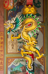 golden dragon