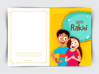Greeting Card for Raksha Bandhan Festival.