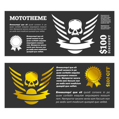 Motor skull shield design