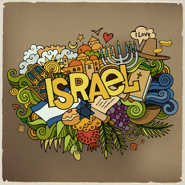 Israel hand lettering and doodles elements background