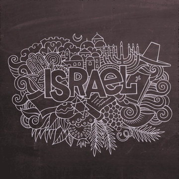 Israel hand lettering and doodles elements background. Vector ch