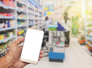 Hand with mobile phone