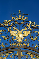 Fragment of Catherine palace fence in Tsarskoye Selo.