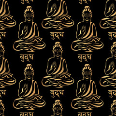 seamless pattern of golden sitting Buddha and the inscription on the language of Nepal - Buddha on a black background