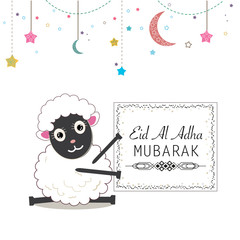 Cute sheep vector illustration. Colorful balloon. Islamic Festival of Sacrifice, Eid-Al-Adha celebration greeting card