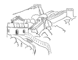 China Great Wall Vector Sketch