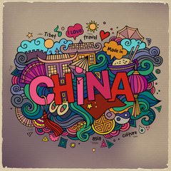 China hand lettering and doodles elements background. Vector ill