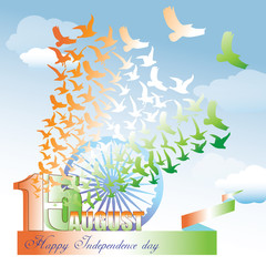 Illustration of The Independence Day in India is celebrated every year on 15th of August