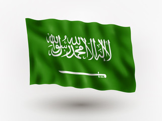 Waving Flag of Saudi Arabia.