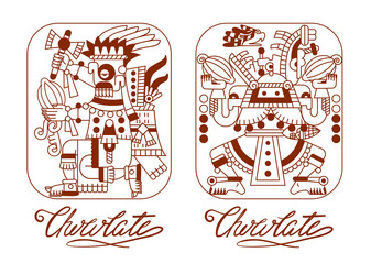 sketch drawing aztec cacao bean, leaves, nibs, pattern for choco