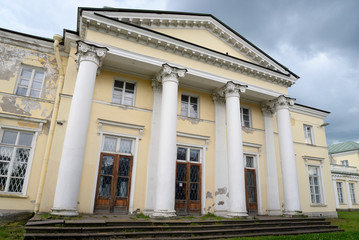 Obraz premium Chernysheva Palace, St.Petersburg.