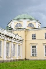 Fototapeta na wymiar Chernysheva Palace, St.Petersburg.